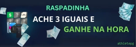 athletepg
